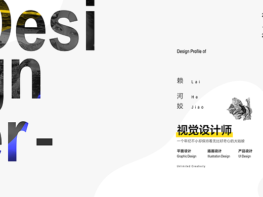 大兜作品集（个人主页-ZNzA5NTE5MzI=） - 品牌 - 站酷设计师大兜大兜兜原创素材 - 站酷ZCOOL