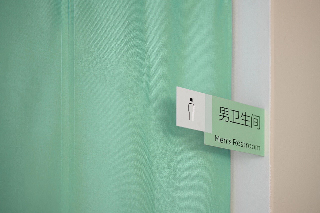 五洲小学—标识导视设计