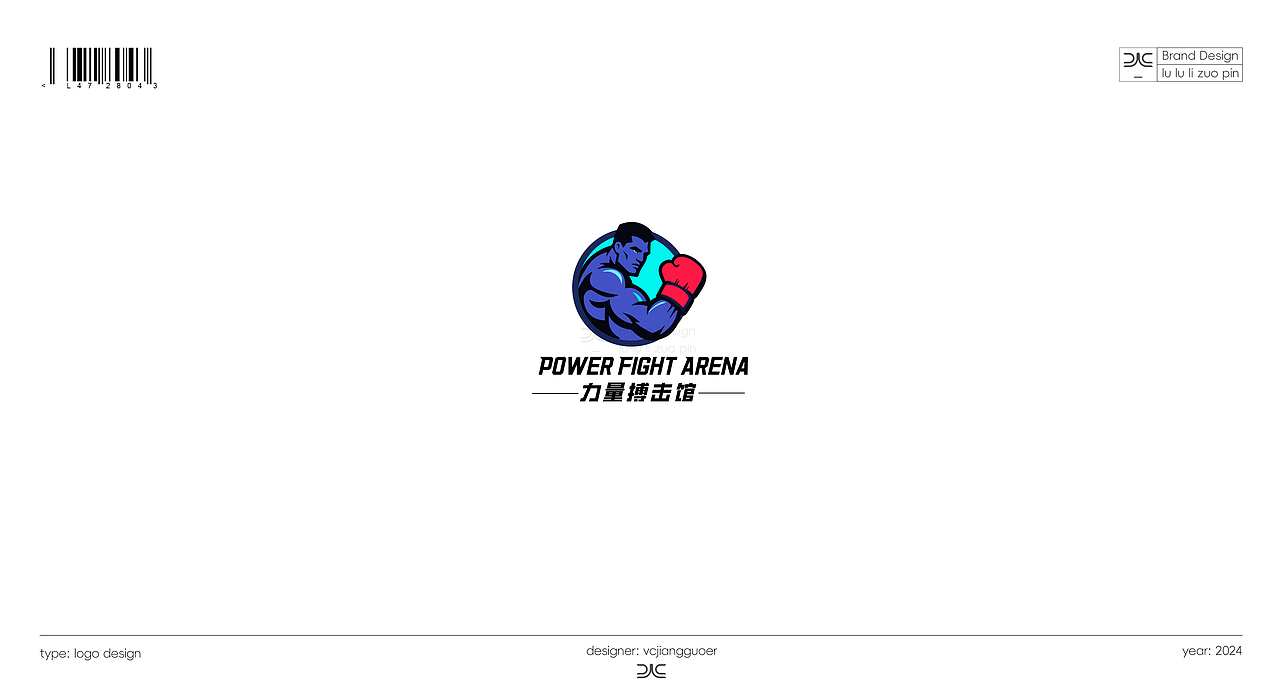 品牌LOGO设计 | 标志设计（图ZMzgxOTE5NzM2） - Logo - 站酷设计师VC浆果儿原创素材 - 站酷ZCOOL