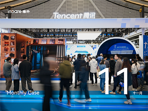 不随波逐流，奔向不凡的无人之境| 十一月创新