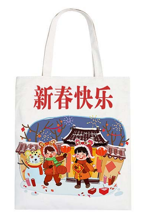 欢乐春节（图ZMzgxOTIwNzMy） - 商业插画 - 站酷设计师UU插画教室原创素材 - 站酷ZCOOL