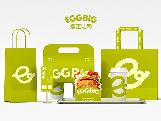 品牌设计 | EGG BIG 爆蛋吐司