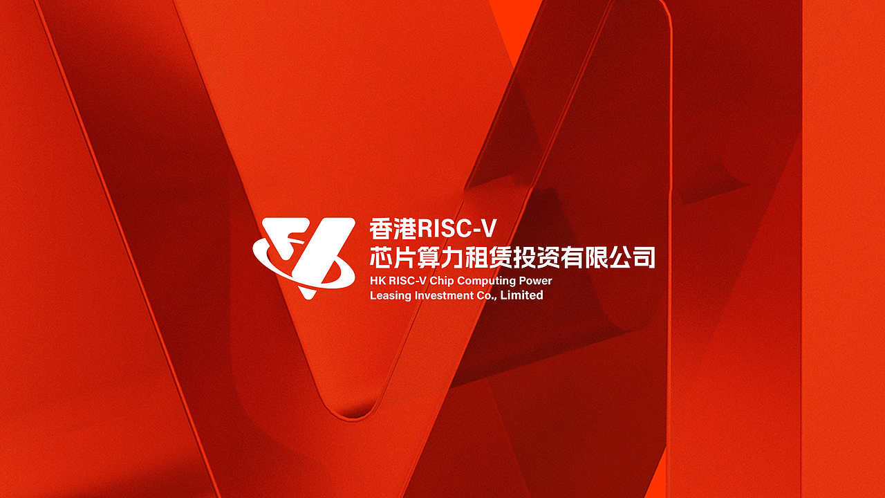 芯片算力租赁|LOGO设计 芯片租赁芯片行业品牌LOGO