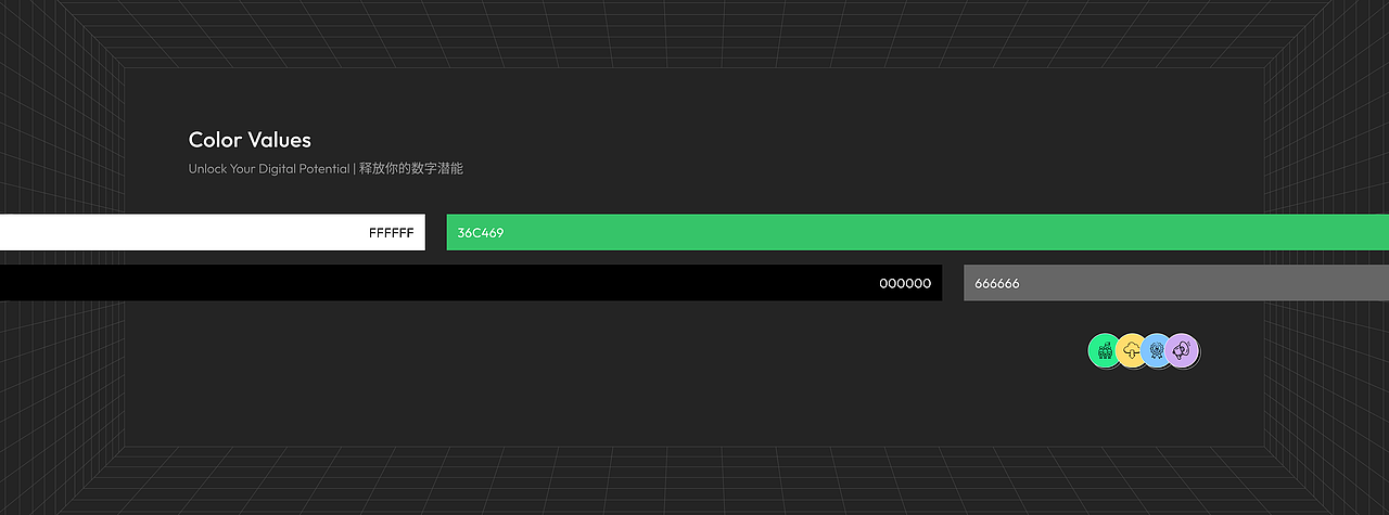 SoftTooler官网|项目总结
