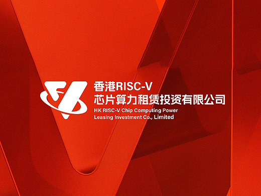 芯片算力租赁｜LOGO设计 芯片租赁芯片行业品牌LOGO