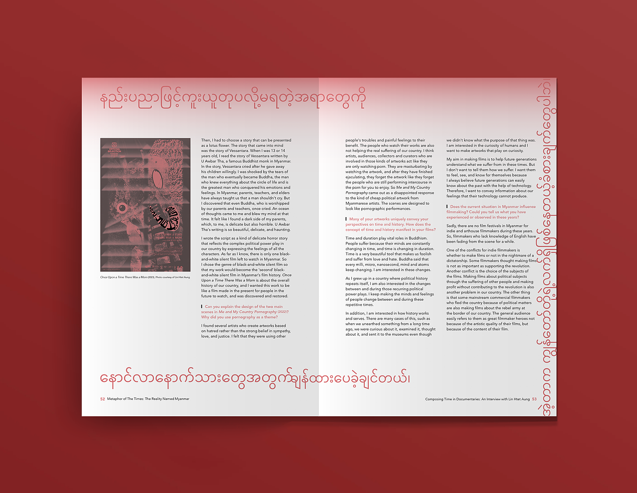 2024 TIDF缅甸焦点 时代的隐喻 | 个人学习使用（图ZMzgxOTIzNzMy） - 书籍/画册 - 站酷设计师清野逐风影原创素材 - 站酷ZCOOL