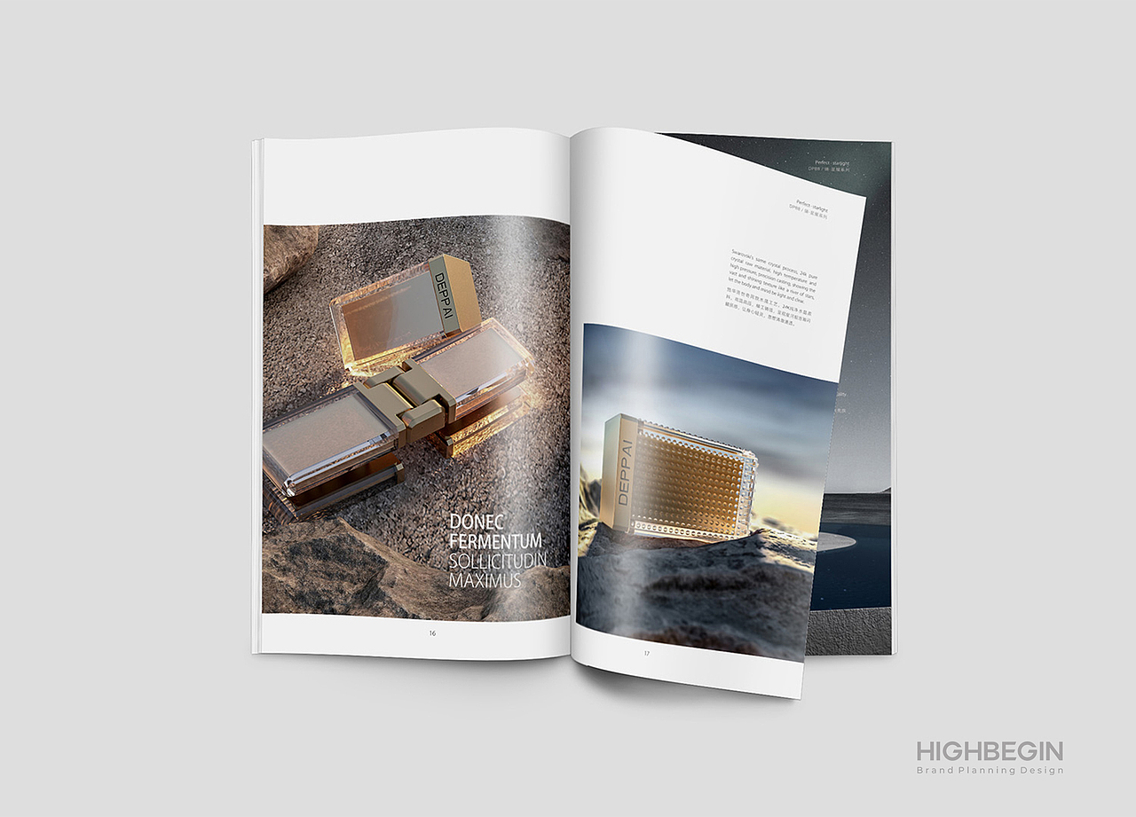 无声地传递品牌的力量和吸引力