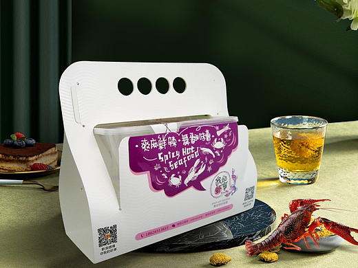 我的虾享 小龙虾专享