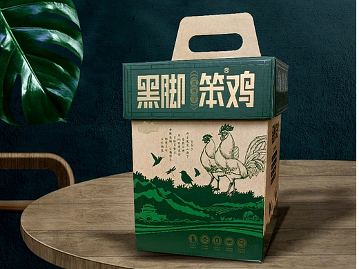 黑脚笨鸡 包装升级