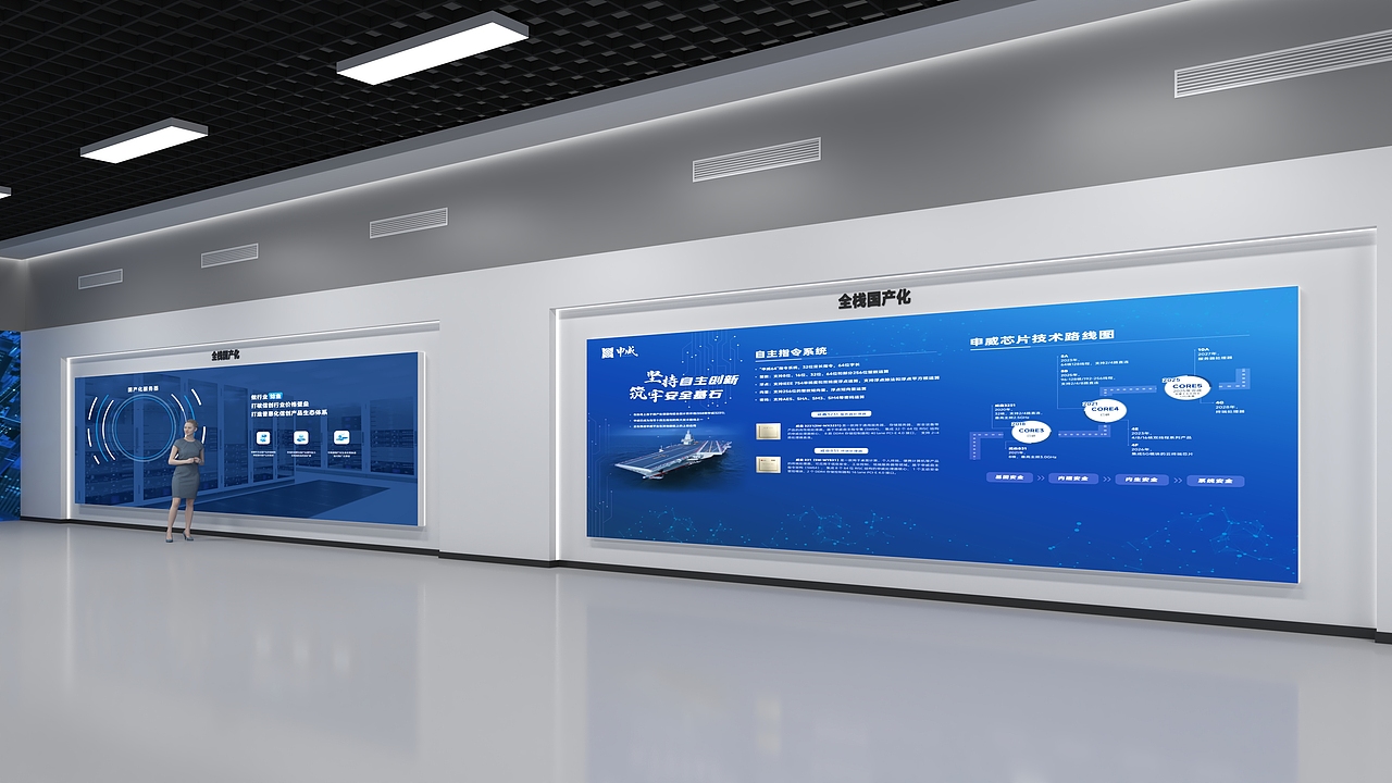 空间展厅（图ZMzgxOTI0NjI0） - 展陈设计 - 站酷设计师绝不出手原创素材 - 站酷ZCOOL