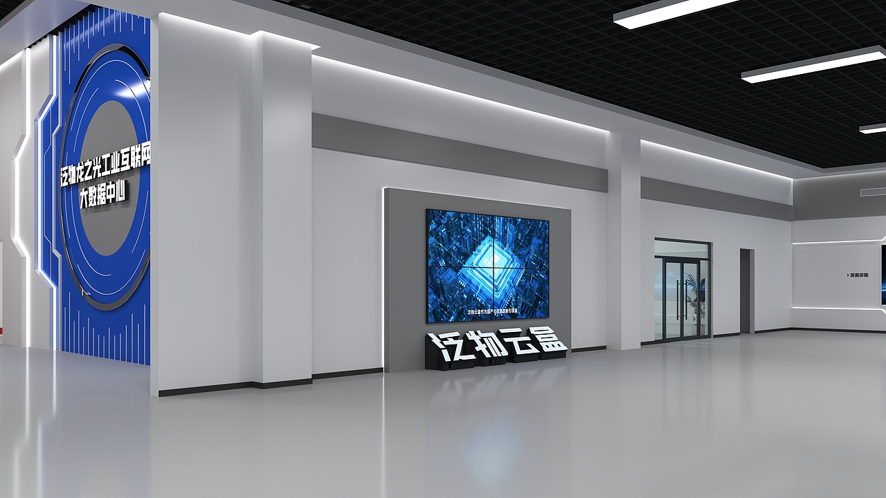 空间展厅（图ZMzgxOTI0NjY4） - 展陈设计 - 站酷设计师绝不出手原创素材 - 站酷ZCOOL