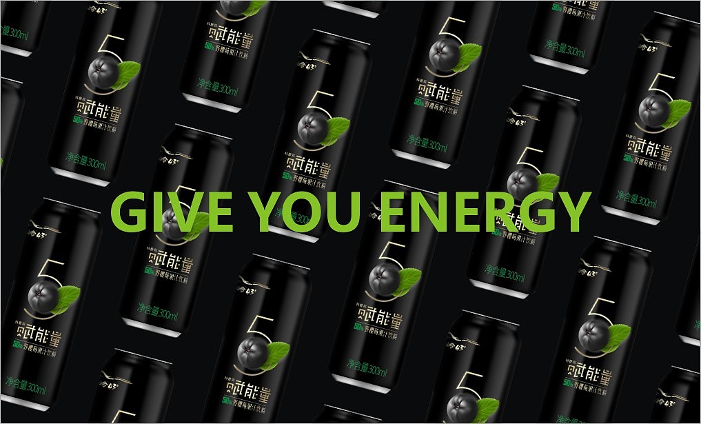 蓝莓野樱莓饮料