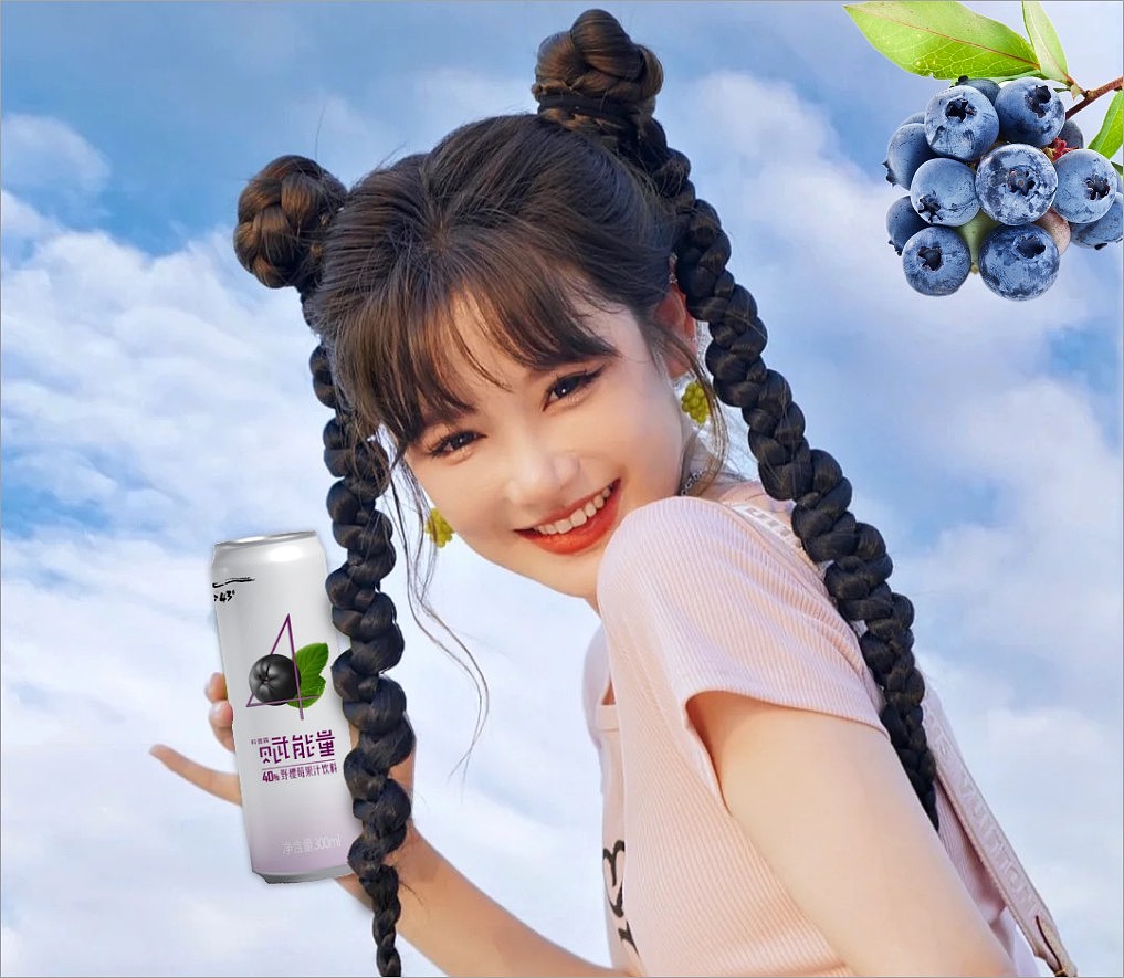 蓝莓野樱莓饮料