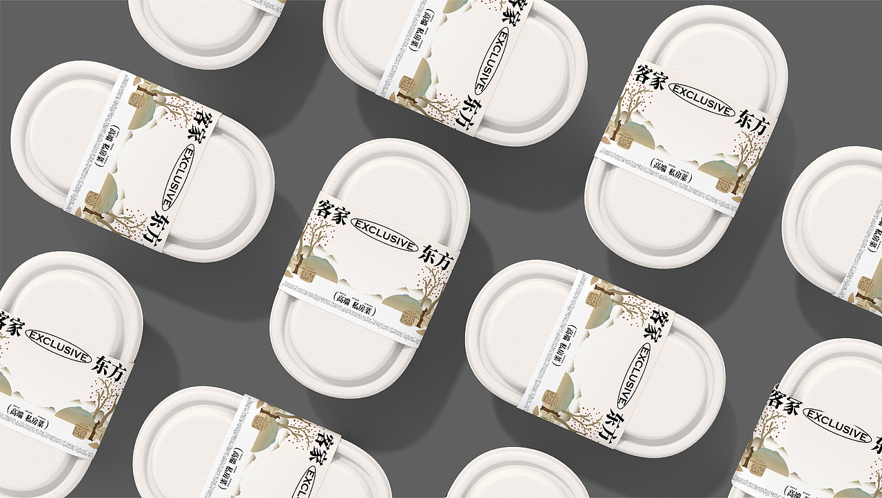 枫林晚 | 客家私房菜 ×老黑