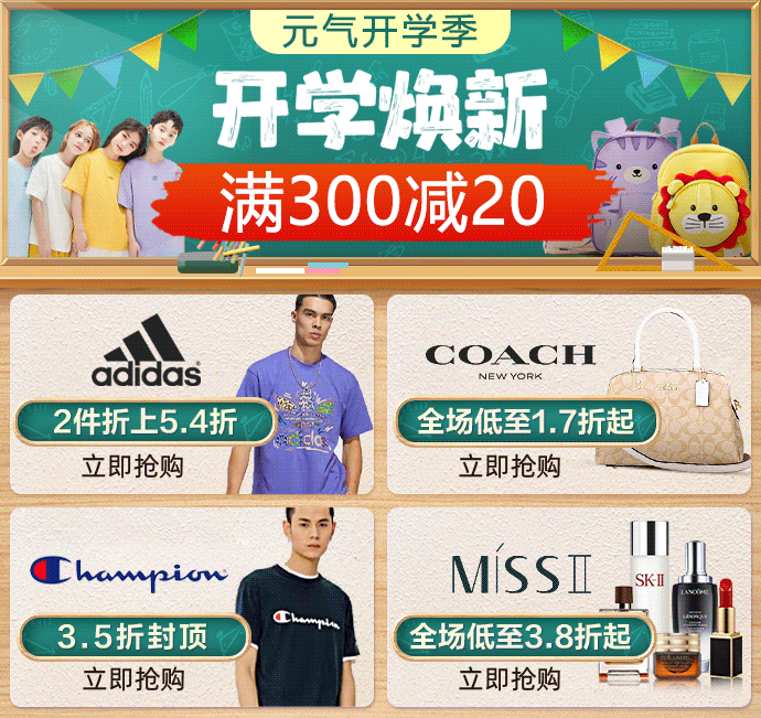 小程序首页胶囊位（图ZMzgxOTI4OTEy） - APP界面 - 站酷设计师zhou访晴原创素材 - 站酷ZCOOL