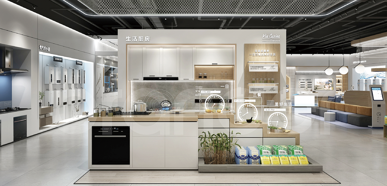 杭州港华燃气全屋定制智能家具家电si体系全案设计公司