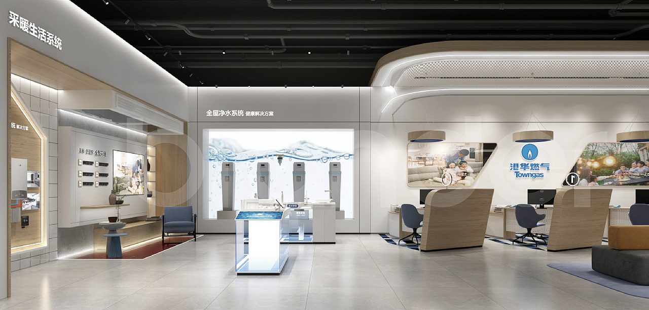杭州港华燃气全屋定制智能家具家电si体系全案设计公司