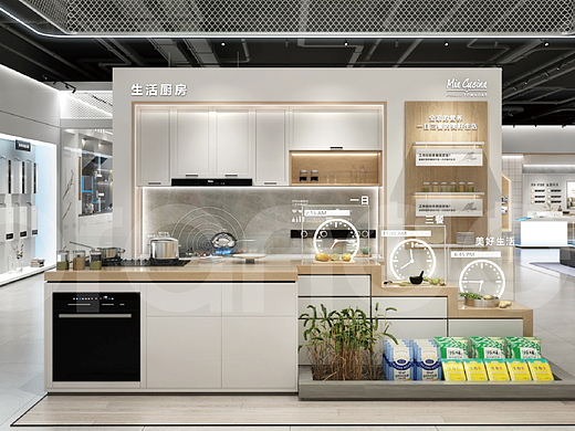 杭州港华燃气全屋定制智能家具家电si体系全案设计公司