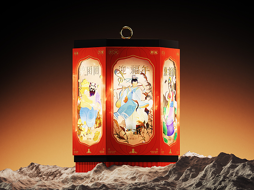 鲤遇新年礼 | 2025 万家灯火 新年礼盒