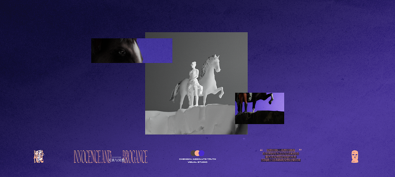 LIANGENSHI | 专辑封面设计-CD CoVER（图ZMzgxOTMyMDQw） - 宣传物料 - 站酷设计师LIANGENSHI原创素材 - 站酷ZCOOL