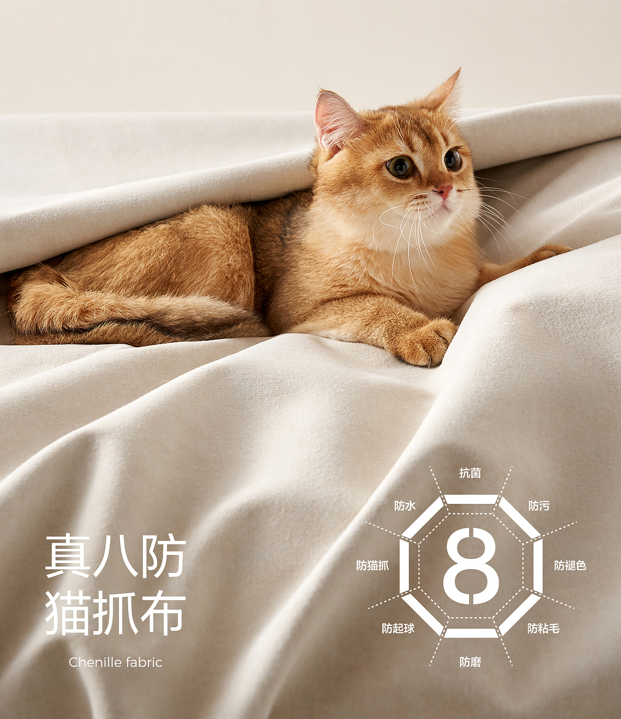 LINSY林氏 |「天际床」 超级单品打造全案