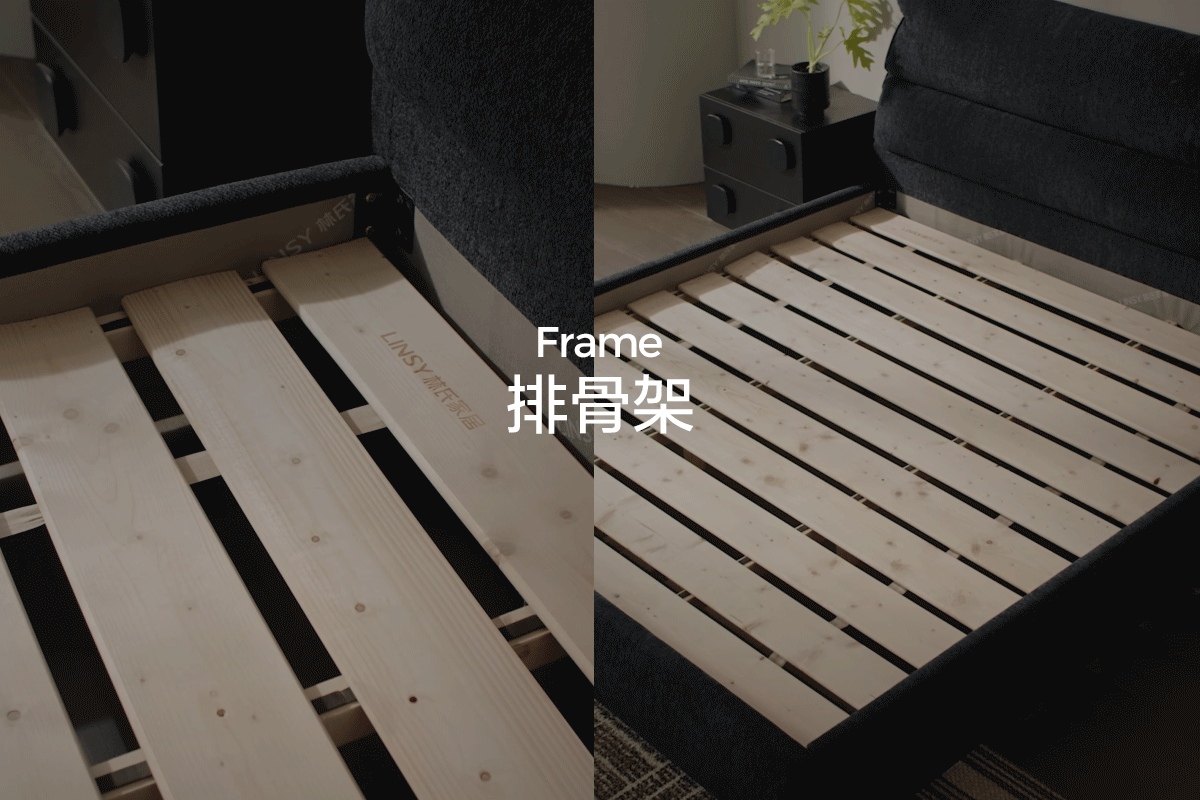 LINSY林氏 |「天际床」 超级单品打造全案