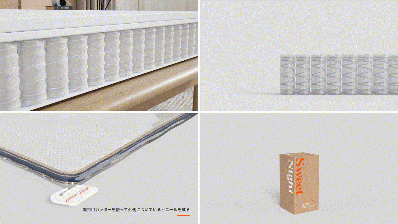 三维产品动画-1 | 综合（2022-2023年）（图ZMzgxOTMzOTc2） - 动画/影视 - 站酷设计师小鬼有什么坏心思原创素材 - 站酷ZCOOL