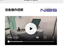 自己开发了一套系统和简单的界面