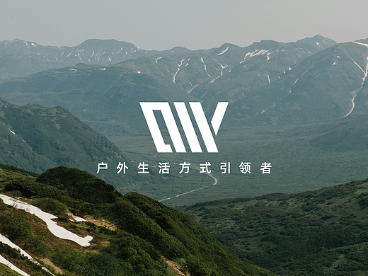 启源