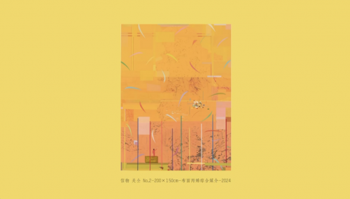 为了这场大赛，大学生和艺术家们都卷起来了！（图ZMTQ5NzAyOTY=） - 资讯 - 站酷设计师文化新潮派原创素材 - 站酷ZCOOL