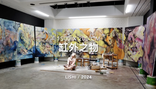 为了这场大赛，大学生和艺术家们都卷起来了！（图ZMTQ5NzAyOTI=） - 资讯 - 站酷设计师文化新潮派原创素材 - 站酷ZCOOL