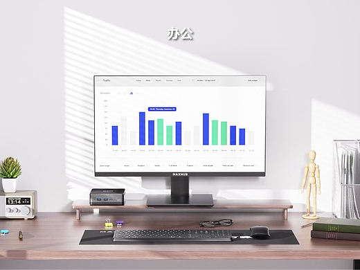 miniPC-mi21，mi20产品视频