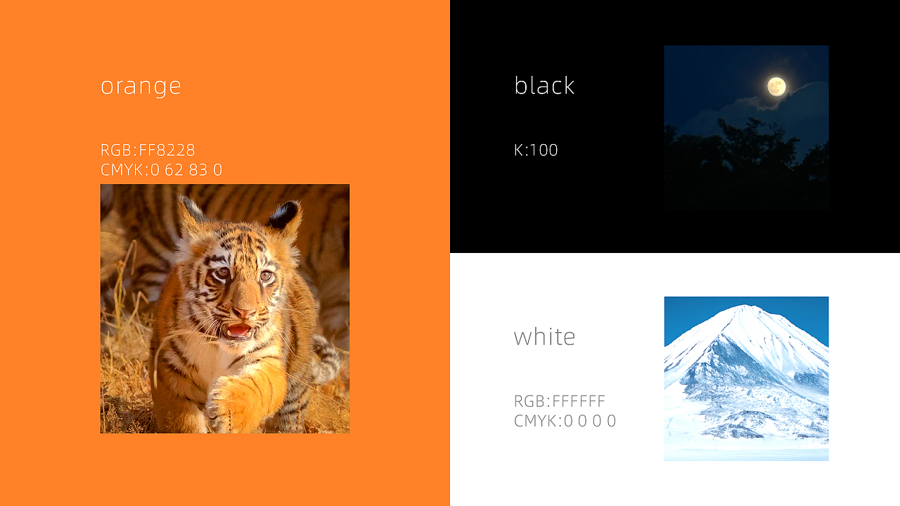 泰达仓品牌提案（3套方案）（图ZMzgxOTM5Mzg0） - 品牌 - 站酷设计师大写的QB原创素材 - 站酷ZCOOL