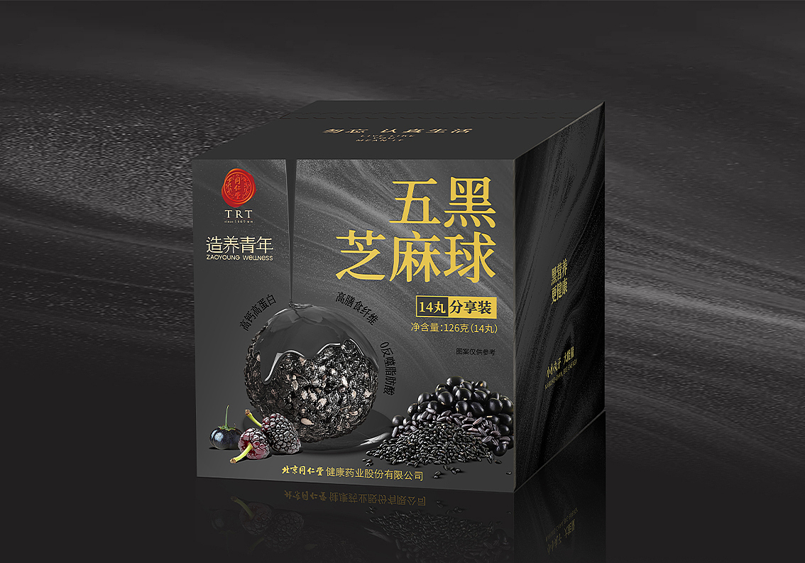 北京同仁堂—2024年终合集<功效类食品篇>