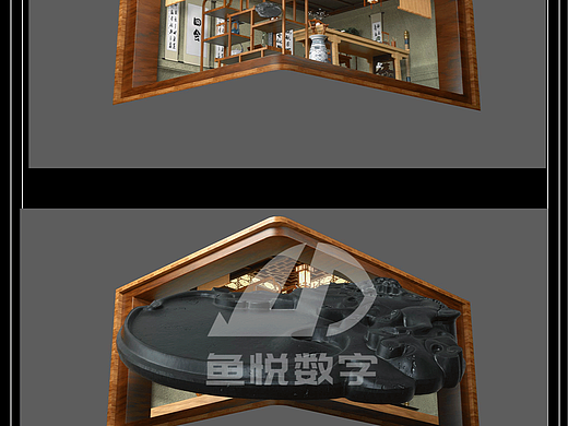 【裸眼3D视觉盛宴：砚台映山水，水墨绘千秋】