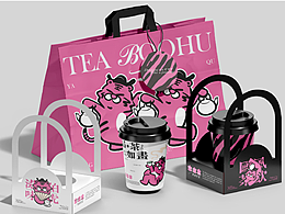 品牌延展