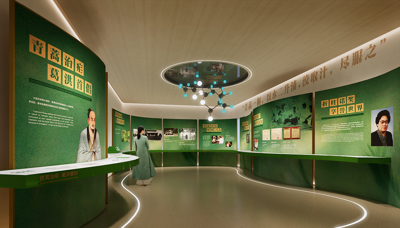 某人物主题纪念馆展陈空间设计方案02（图ZMzgxOTQ0Mjg4） - 展陈设计 - 站酷设计师陳陳陳one原创素材 - 站酷ZCOOL