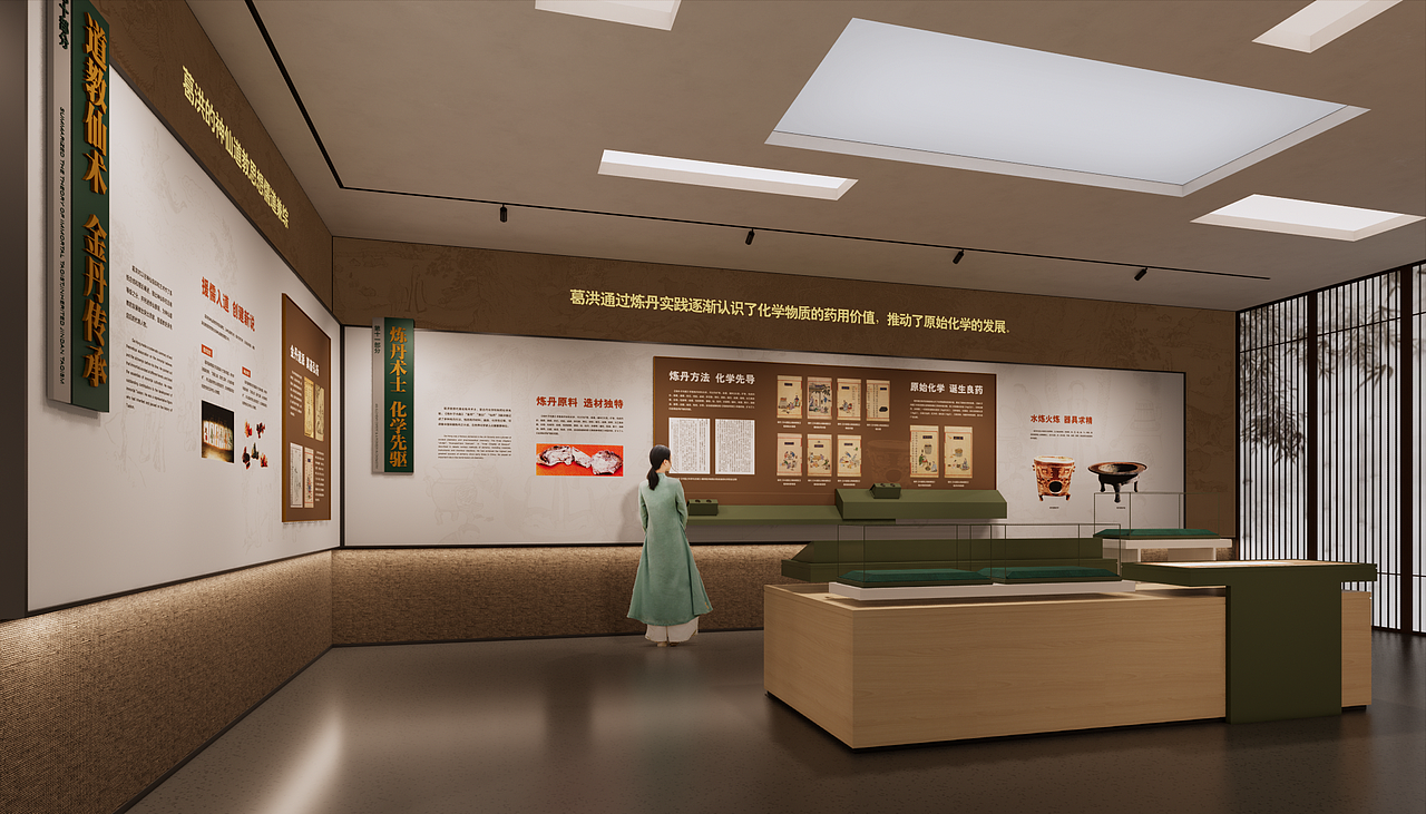 某人物主题纪念馆展陈空间设计方案02（图ZMzgxOTQ0MzE2） - 展陈设计 - 站酷设计师陳陳陳one原创素材 - 站酷ZCOOL