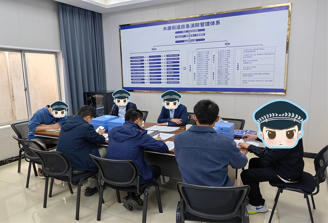 2024年大唐街道应急消防站