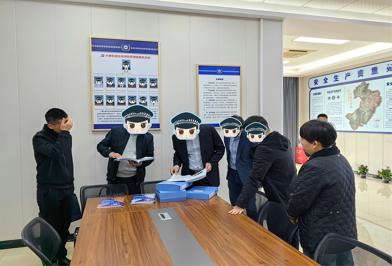 2024年大唐街道应急消防站