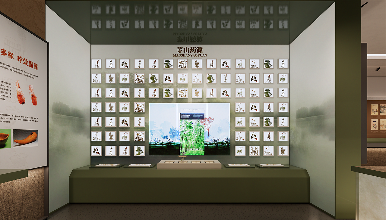 某人物主题纪念馆展陈空间设计方案02（图ZMzgxOTQ0NDE2） - 展陈设计 - 站酷设计师陳陳陳one原创素材 - 站酷ZCOOL