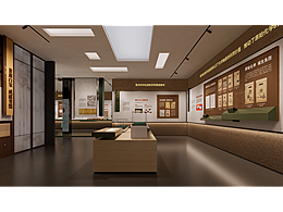 文化展馆