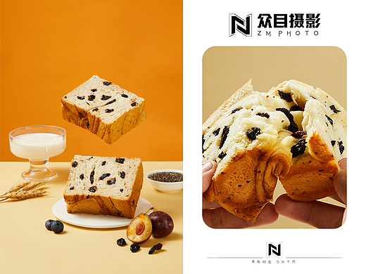 吐司| 美食摄影 x 众目视觉