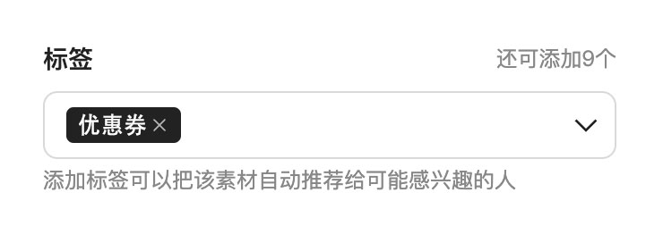 站酷素材合伙人激励计划 - 第四期（图ZMTQ5NzA0OTI=） - 资讯 - 站酷设计师站酷素材原创素材 - 站酷ZCOOL