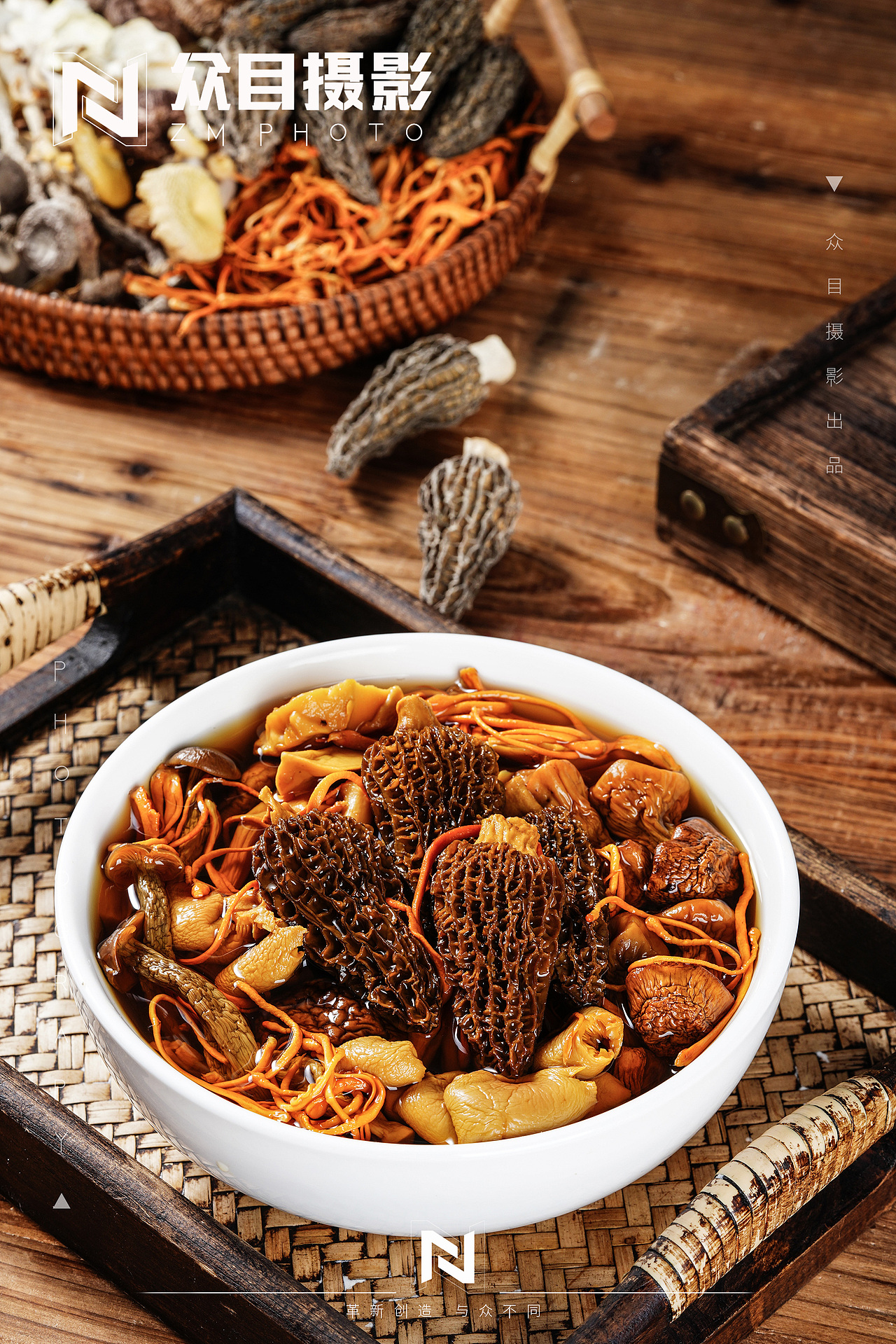 菌菇汤| 美食摄影 x 众目视觉