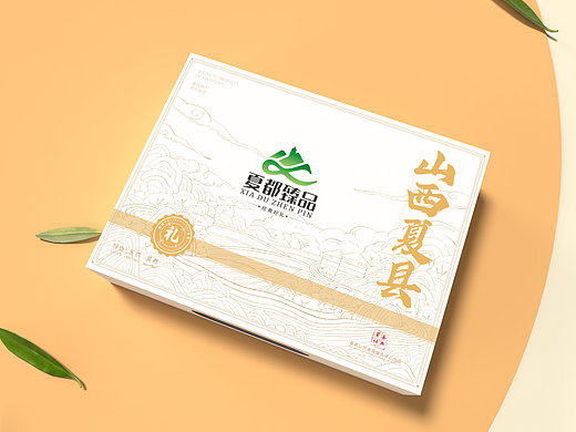 山西特色县域伴手礼农产品包装礼盒设计