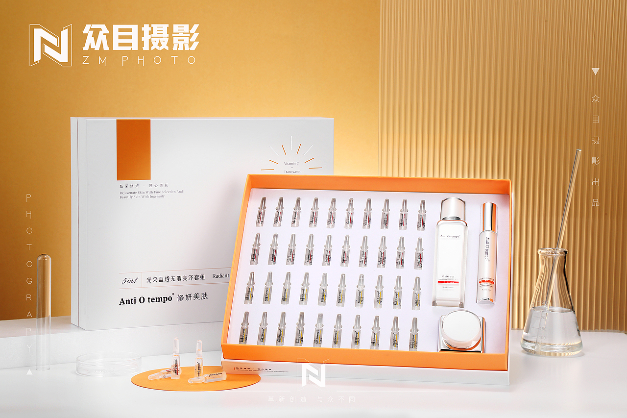 护肤品| 产品摄影 x 众目视觉