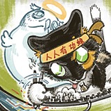用户头像