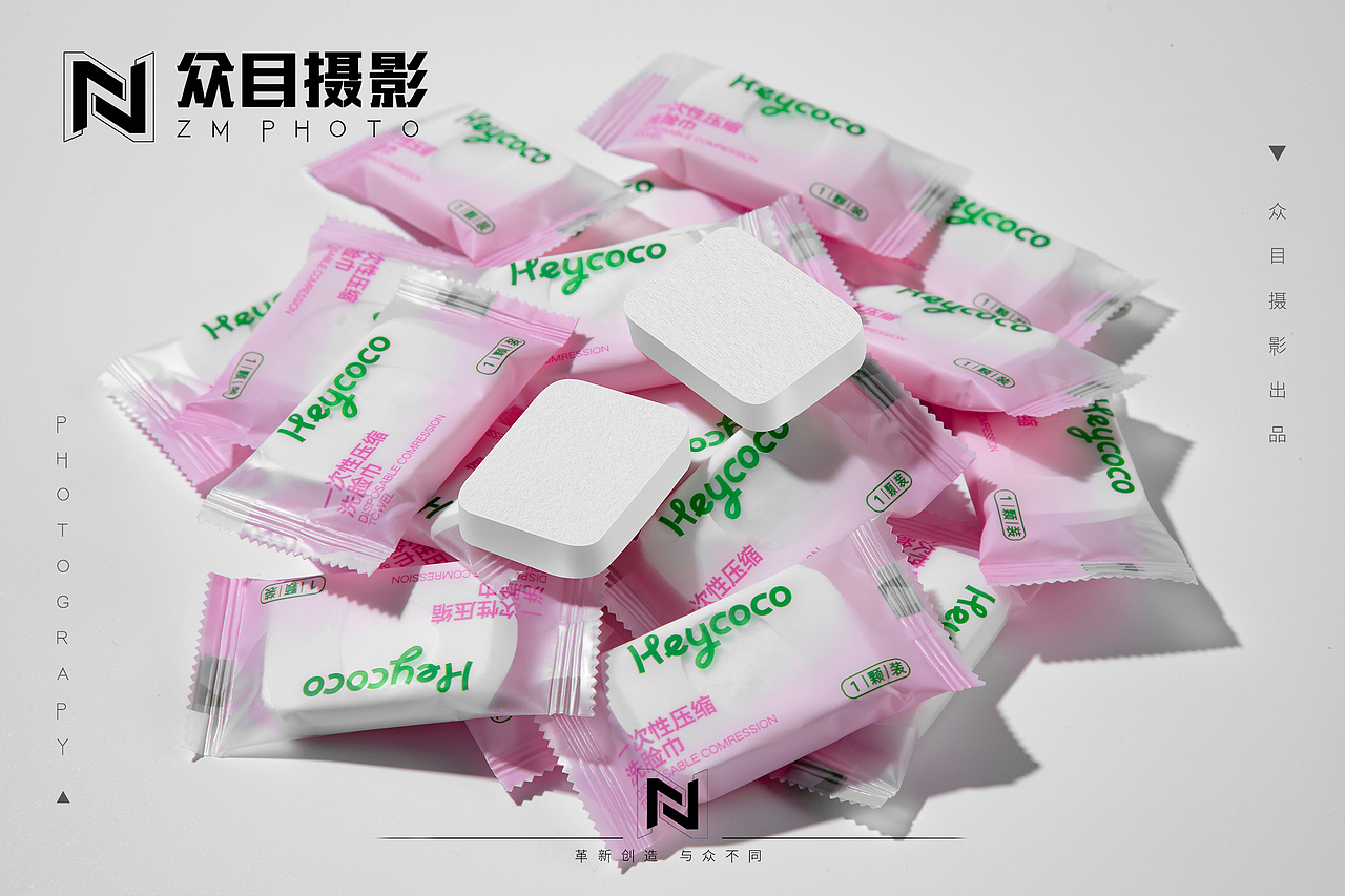 内裤 浴巾 湿巾 毛巾| 产品摄影 x 众目视觉