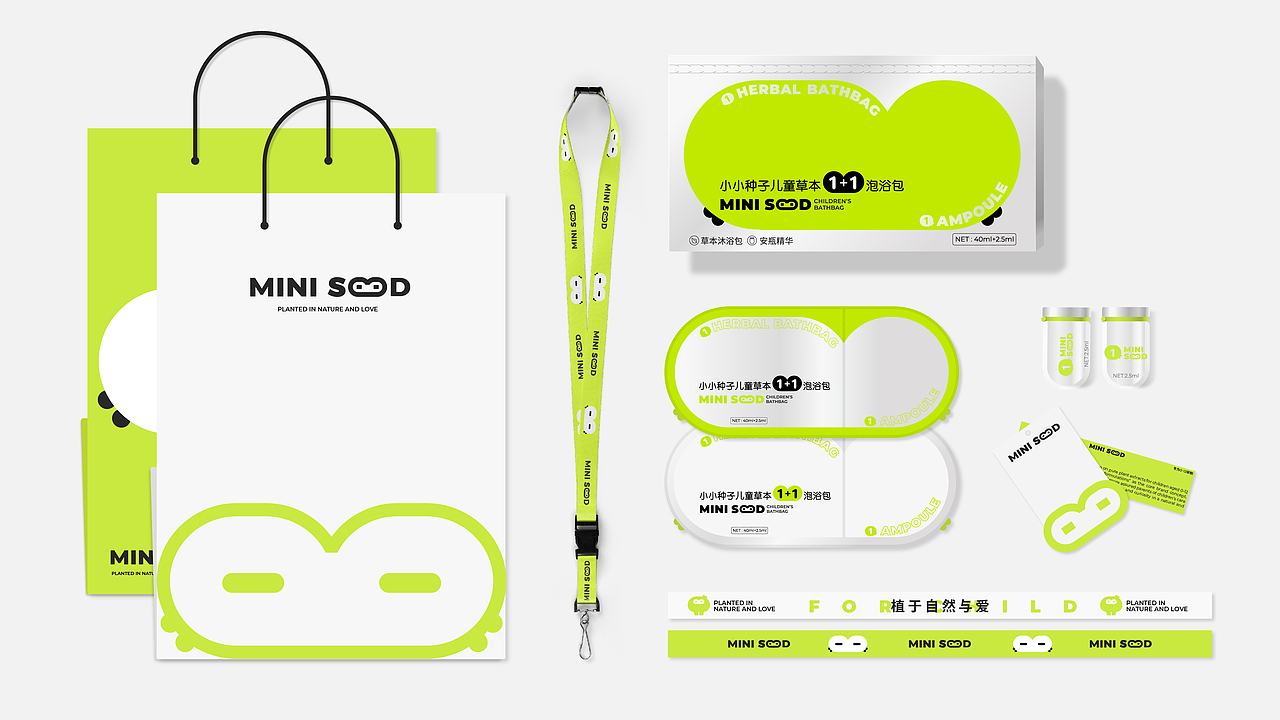 MINI SEED品牌视觉项目（图ZMzgxOTUxNTQ4） - IP形象 - 站酷设计师C137小Brick虾米原创素材 - 站酷ZCOOL